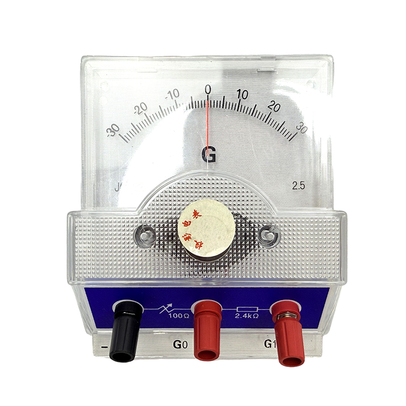 Teaching instruments physical electrical circuit experiment equipment projection galvanometer